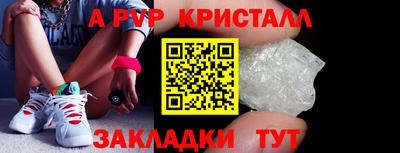 скорость Изобильный