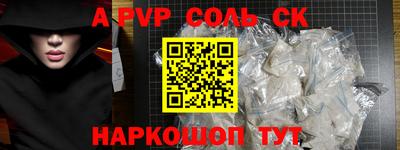 скорость Изобильный