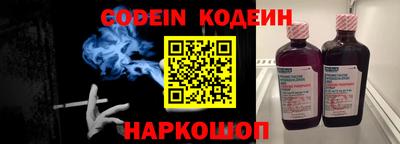 скорость Изобильный