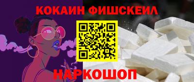 героин Ирбит
