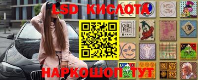 героин Ирбит