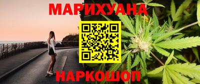 героин Ирбит