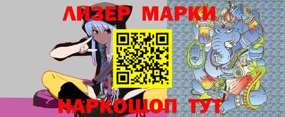 скорость Изобильный