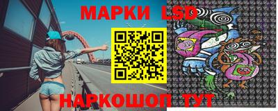 героин Ирбит