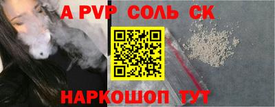 героин Ирбит