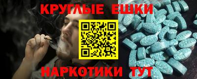 героин Ирбит