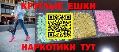 скорость Изобильный