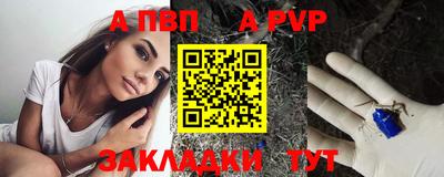 героин Ирбит