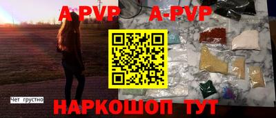 скорость Изобильный