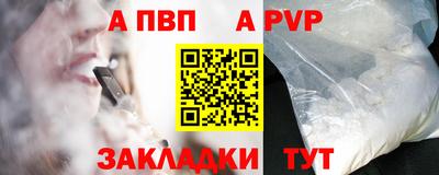 скорость Изобильный