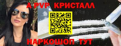 скорость Изобильный