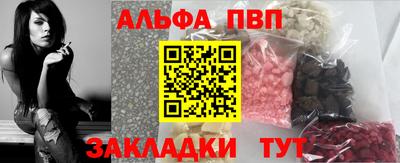 скорость Изобильный