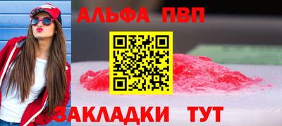 героин Ирбит