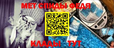 героин Ирбит