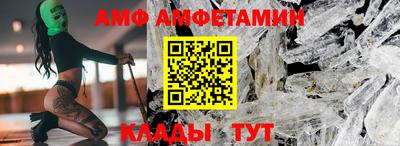 марки nbome Ипатово