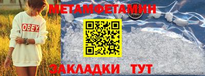 скорость Изобильный