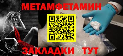 героин Ирбит