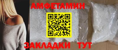 скорость Изобильный