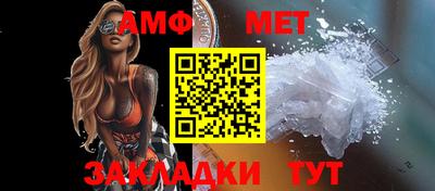 героин Ирбит