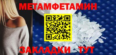 героин Ирбит