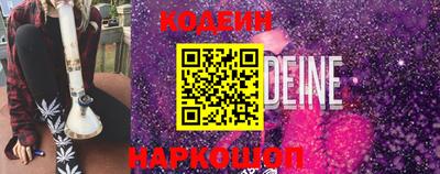 скорость Изобильный
