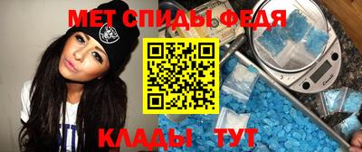 героин Ирбит