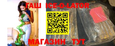 скорость Изобильный