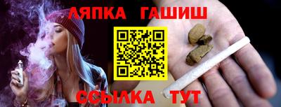 героин Ирбит