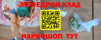 героин Ирбит