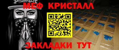 героин Ирбит