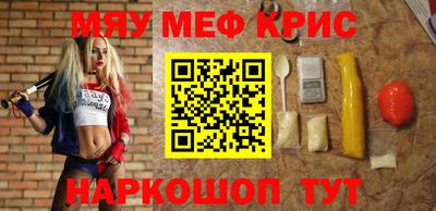 героин Ирбит