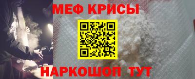 скорость Изобильный