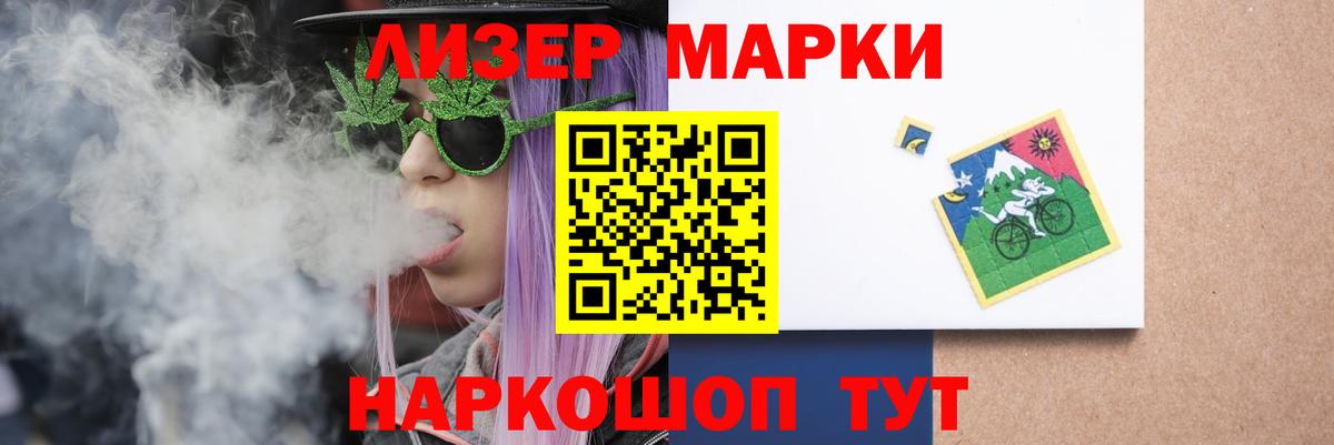 Коммунар  LSD-25 экстази ecstasy  ЛСД экстази ecstasy  LSD-25 экстази  Вход с VPN 