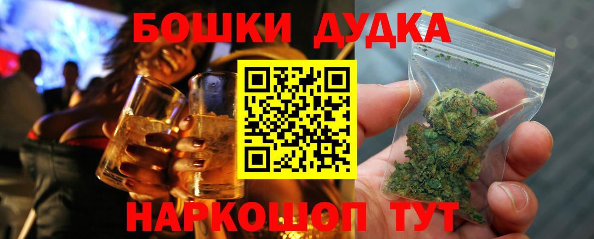 Коммунар  Конопля SATIVA & INDICA  Канабис тримм  Вход с VPN  Марихуана конопля  Марихуана Amnesia 